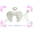 ffff9cf97c7e7cfaf13be013e017e00fe31fe31fc33bf33f3ffc7ffe9239dfff