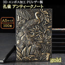 0000000066000d780c70169863b07d440ed87498c798fc40e210e760d51f800700000000ab892b1eab2b181eab241e9c