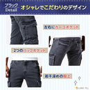 000030906000c1ffe1ffe1b7c1ffc180ffc0f500ff81c189c0ffc0ffc0ffc8ffa4aba6a780ab8792808987b1809f8792