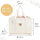 fffffe7fc7ff87ff82bf87bfc6fff037f017f00ff007f007f007f007fffffebf00000000001a000000171717001c1920