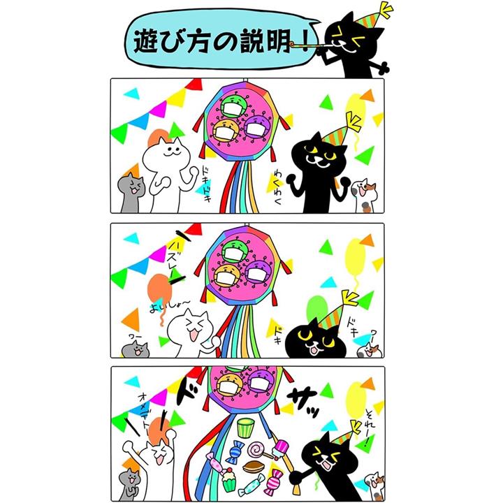 fffffff9fff9fe3dcc1bfe65d8a7ffffec3bf63bda63c001f327e635fcc3dafb000000000020dd000000e5d500e4eb4d