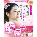 f22ffe03e7efcc9e0e1c530e7d4c3b0e1fb8e40cb30007ff9f99857ffffc1ff9