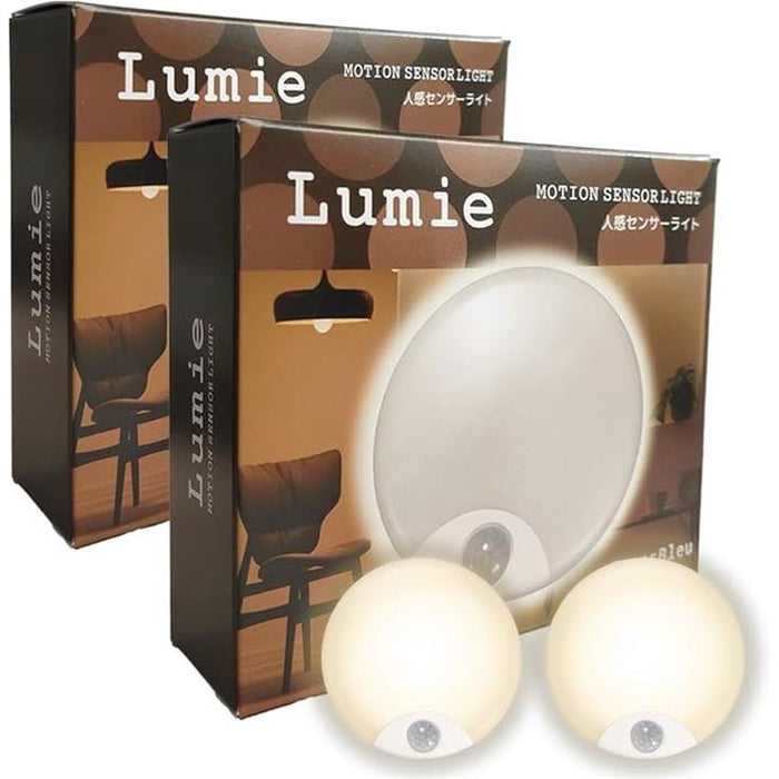 やさしく光る丸型ライト 人感センサー Lumie ルミエ 充電式