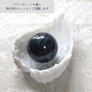 ffffedfffffffffffffffffffa7fe83fe01bc01be01bec13f043d001d00160011c00001c2b001cab243397932b176b0f