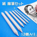 00002e01200f00e5046f1bb755912acc356b1ea50b500da006c003400100000d9292929292929700929895d59492f592