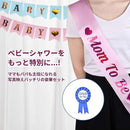 ffc25a01ffc51fdff26fff9fff97ff9bec8dffddffb2ff5affe9ffd8fff8ffc08900000b00eef0e100f000ddeb000000