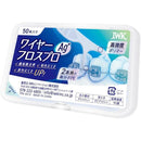 ffffffffffffffffe101e061c019c01fc103f14afff7ffbffdffffffffffffff0000000000a69a7c00a9ab8e0000009e