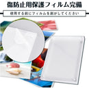 ffffccfdffffffffb1bf001ffc7ffe3f7eff7c6ebc7d9e7dccfda4fda4fffc0d0000000000b308002bab80b32b47b3ab