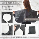 ffcfffcfffc7ffc7fe008000f000f400b401f707f41ff431e5b1a7b187ffffff