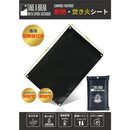 000030000000ffffcf1ffe0ffc03f801e003c00fe010fc30fc70fef0000000121c1c1c1c00204700002b6b6b0026b39f