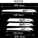 fffffdff0000000001fe047f000000000ff80ffa0f9c02f80ffc00000040000000000000000000000000000000000000