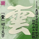 f0bf90fe9c7cfffaf1beffff7fee77f567e82ff03ff00fa076f0ffb8fb18fe0048424442443d2e46444422444444224b