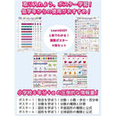 ffffdbf1dee7fbffcffdcffbffff8bfaf0d7ffe3f7e3fcb7f7cbc350fffff2dd808080809500d52995e4991c953c922b