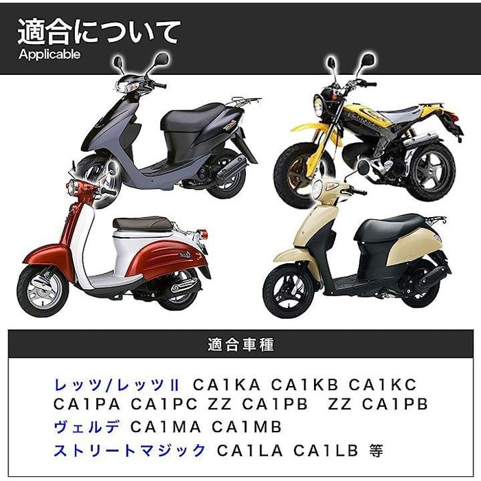 レッツ レッツII キャブレター SUZUKI CA1KA 1993 等 汎用 ヴェルデ ストリートマジック バイク 社外品 スズキ用 オー