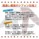 ffffbd9cc827ffffe387e8c7f301fff2eec8e3cddfceee0bffcfef5bea579ddc00000000008b090000002b0000000000