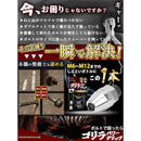 f0004454a060bfc8dff207f70794000036b472bf7e06626f2cde7e000000001e0000000000000004c71e9ef50016d500