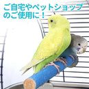 ffffe2fbffe0b5ffff86ff47ff47ff80ff01fe00fe03ff017800fe1cfc3ee007000000000000002b00002935a989019a