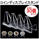 ffffffff801d803f803f803f801d800180018081bfc183d18061e2c182418001