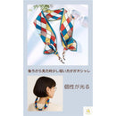 ffffe1fff1afe3bff1aff28ff89ff8e7fffffffffffff1ffe0dfe0ffe3ffc3ff97979797978dab9e979ec49e970713b1