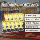 ffff1ff0664e0240c58102003fd5bfff97dfbf9dffc0ffcec006d8008000000020979897250f871710273c2b091c1c09