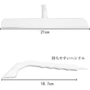 ffffffffff7fff7ff801c001ff7ffffffffffffffffff03fe7e1cfffffffffff00000000000000000000000000ab00ab