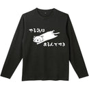 fffffffffc0ff807f007f003e0c3e083e041c001c001c80088049804f807ffff00000000002b2b2b002b2b3300003333