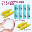 ffffb7ffc3ffff50ff54f354c4558154c754ff54cf77defb3ec4fe813cc7c1cb979797978f8f8688972086900ca29724