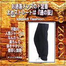 5a35ed3a7b36feb07c81ee02c6cc0a8c2e8c1a8cc08c2a8c3a8c02cd04ccc0ff