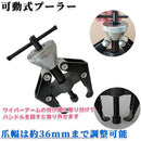 ffffceffffe1fff1fbf1f1e1d1f3f03ff93ff81ff0d1f960c920ab60fff1c4df000000000000007e000047000000f56b