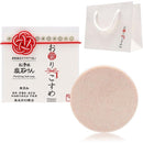 fffffffdffc0ffc0c040c000c07dc07fc243c201d081e501ff81ff81ffe7ffff000000000002f512001213100000000b