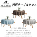 ffffdffffe3faffffffffc1ffc0ffeffefff83c001c0fff9fffde7fffefbe1e700000000000000000000000000000000