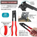 fffff7cdffa7ff01cfdcfdff8dc79fc7ff07ff03ff9ffa8fcaeacaf4cad8d2cc00000000000000000000109b00000080