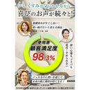 3fc79fbe8deec7ff83ff83f3f5fbf01fe00fc8e7c847c38f801f0401010cc000