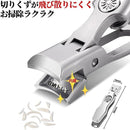 fffffe7efffcfff8fff4ff03fc26f040f300fd01f805fa0ffc39fd7feff7f7ff000080c7000000c70000c7c70000ab00