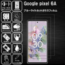 00006adc480000007000110019f071f061f079f011f011f03df0017001f021f0