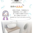 fffffe3ffffffffeff0effffce67afe78fffeffffff7d07fc3008000800090000000000000001c0000840000001c1c24