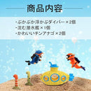 00000000799ffffff79bfdfffffffffffffffefffcf3f9b9ff9dfb0fe000e0008b8b8b8b8d55898b8a89898989898b80