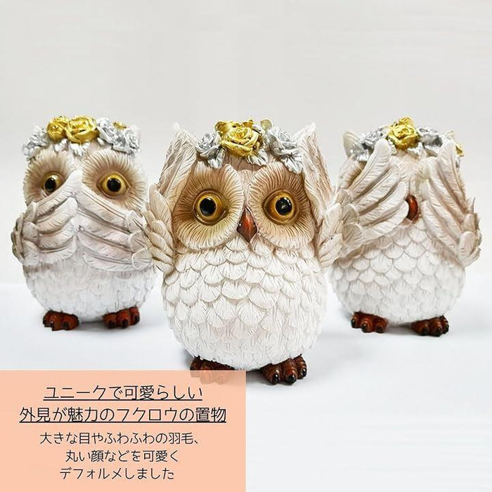 フクロウ 梟 置物 置き物 オブジェ インテリア オーナメント フクロウ 梟 置物 置き物 オブジェ インテリア オーナメント