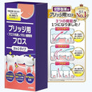 ffff807fb027b071b07b944fb879905f8007a047bc6dae079a5f885d807f847f0000000000b7b58000b8b58f0004b591