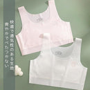 0000004008e00fe00ff80ff80ff81ffe0ff62ffe01fe03fe33ff1bff03ff01fe46464642440000124600134946401b10