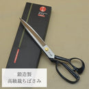 fffff87ff83ff03ff07ff07fe07fe07fe17fc0ffd05fc001c0c2fbf0ffedfffb1f1f1f1f1f1f2b202000191f1f9c2297