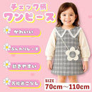 ffffefe3ffe3fdd3ffd1bfc7fefbffc3bfc1fefdffadbf9cfe8effd1ff6bfe98f8f8f8f8f8f8f910f8eaf813f8eafa1e