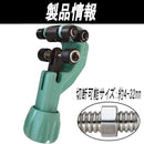 000001600360fc7ff83ffe3ff83ffc3ff83ff87ff8bcf9fff1fbe19ae1b2e1f300000000008000000000720000760092