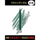 000000040002ffffff3fff5ffe17fc07f90ffa0ff41ffa3fff7ffe7fffff201000000000000077000000776400007600