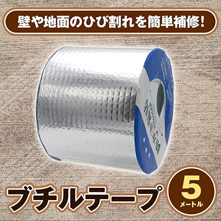 8001189c8000ffef7feeffeeffa7c20780073f9f3fdeffdeffd000c080001dd0