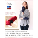 fffffff7ffe7cfc7ffc3ff8bffa18003806382c386cbf283ff83ffffffefabfdfd0af7ff000004ce00fab6a90000d599