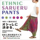 fff9b0ffffffa77d93fdeffdff63db61abc19581878194019ec1bff9b3f3fff3