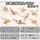 fffff827efffdfb28fdff9f9fff9ffefdf77cef9ffffa48080808080aef2c8b90000000000130f140014110e00000000