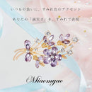 fdfcfa7ffff0ff9afc5df7ff7f77ff63ff2ff687fc40fe10fff2fff8fc9fe0ff87a2fd04898b330b6b6b12176b6b6bf0