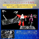 ffffeccfffffffff00000300014c20f6170004840080007e00001bf80b7d1ffc00000000970000009a0000009d000000